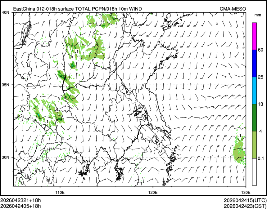 04/24 05时 +018小时