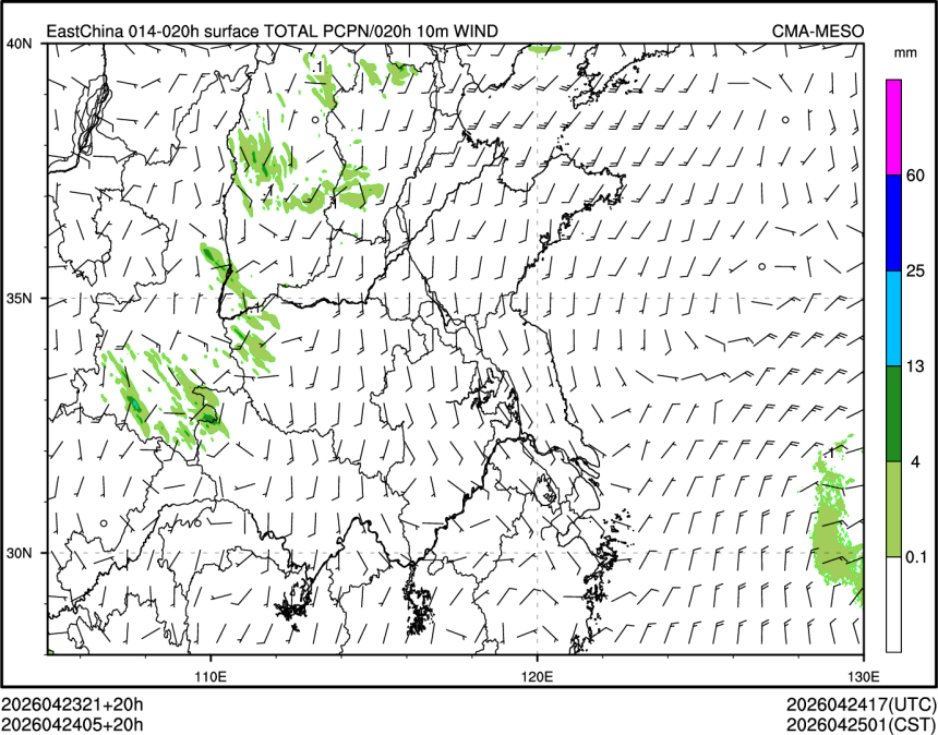 04/24 05时 +020小时