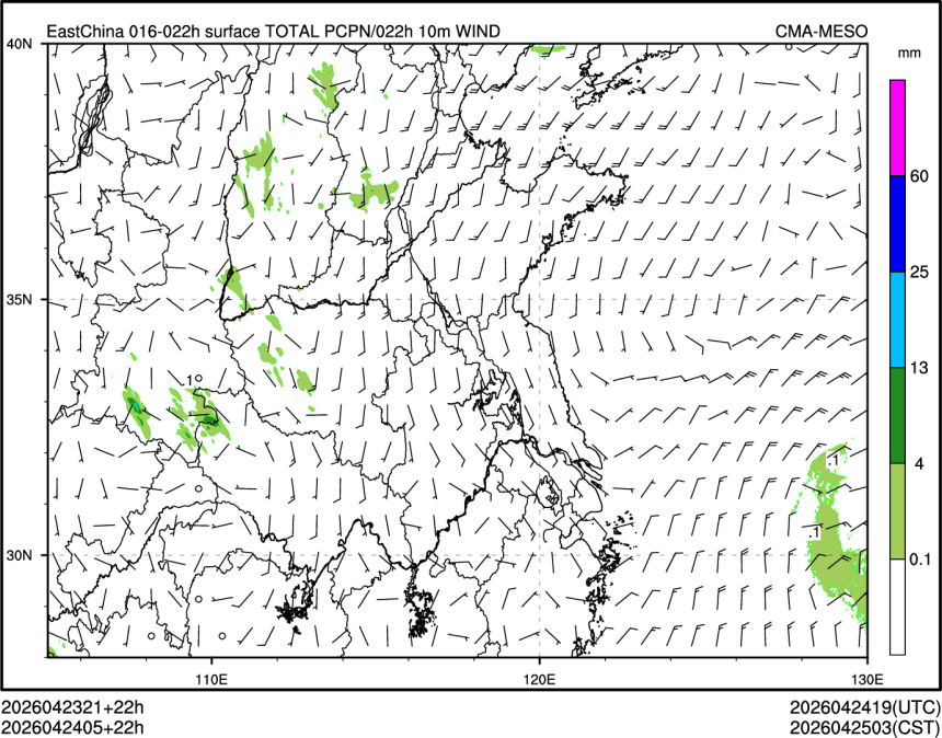 04/24 05时 +022小时