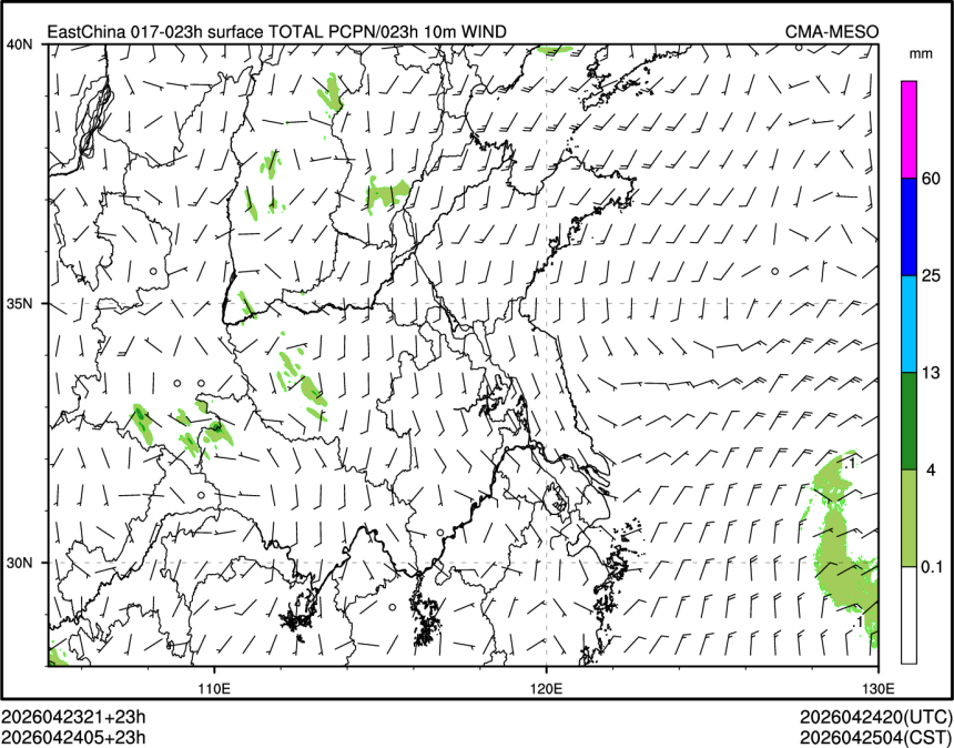 04/24 05时 +023小时