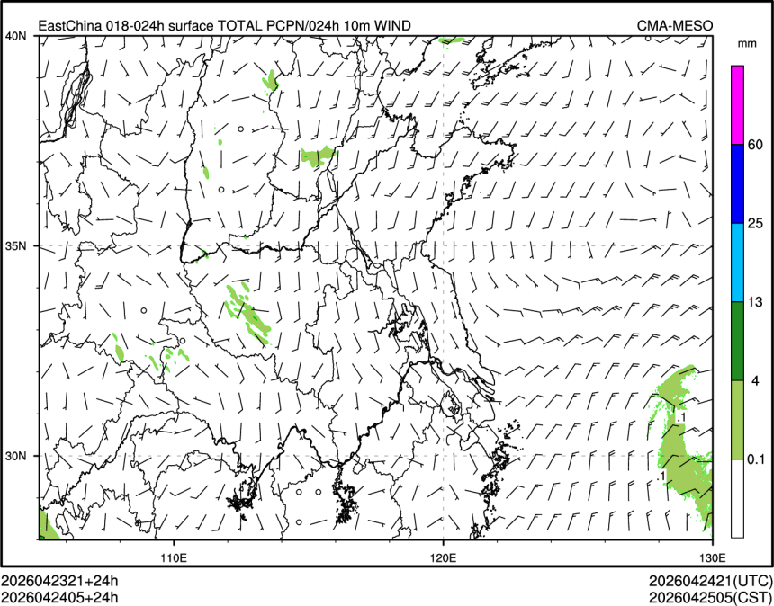 04/24 05时 +024小时