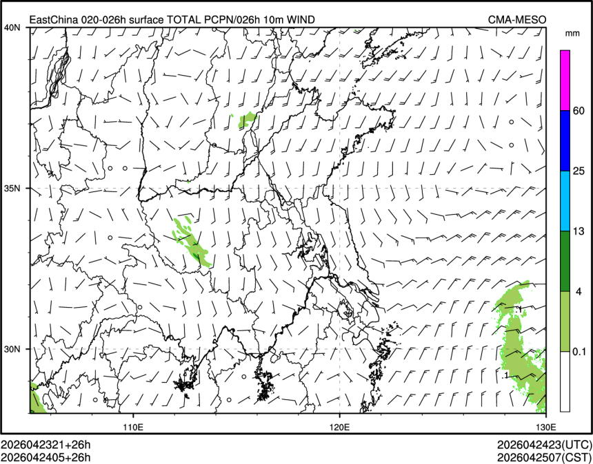 04/24 05时 +026小时