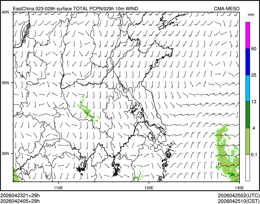 04/24 05时 +029小时