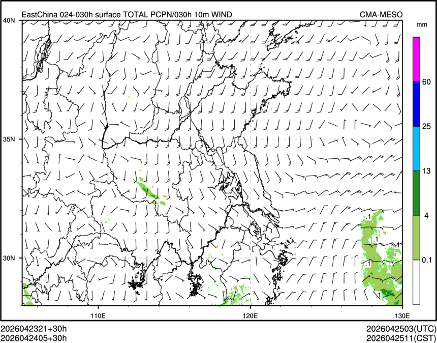 04/24 05时 +030小时