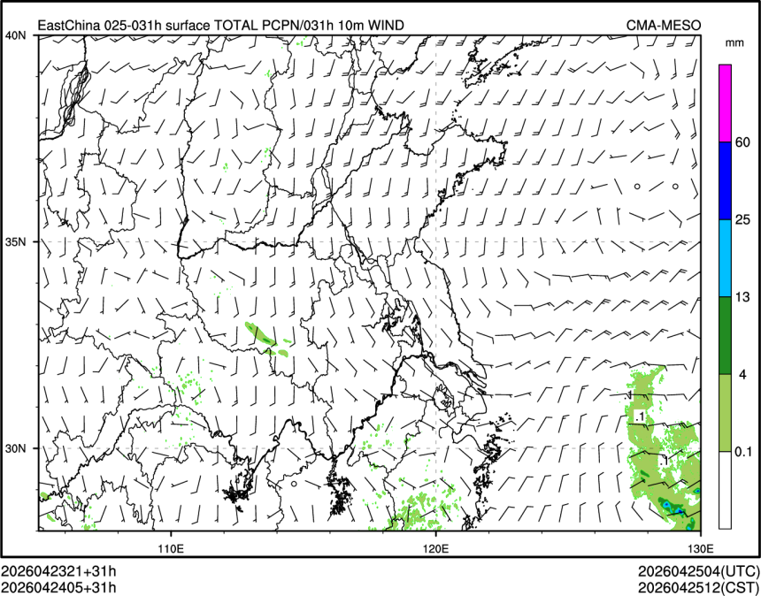 04/24 05时 +031小时