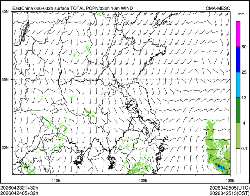 04/24 05时 +032小时