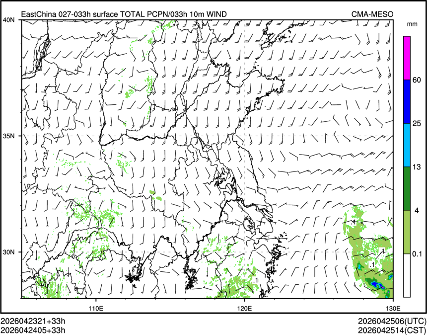 04/24 05时 +033小时