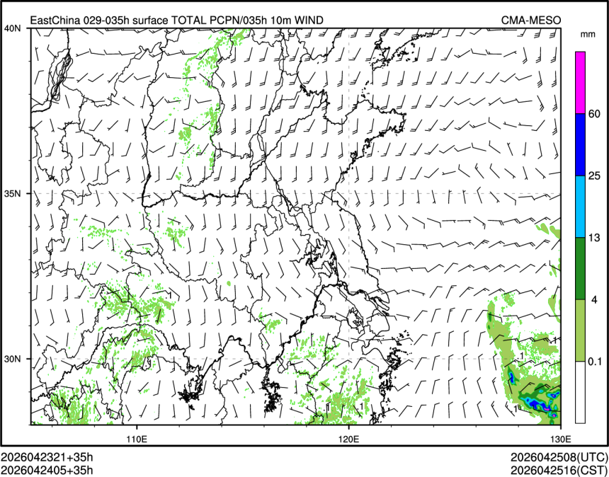 04/24 05时 +035小时