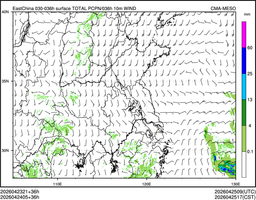 04/24 05时 +036小时
