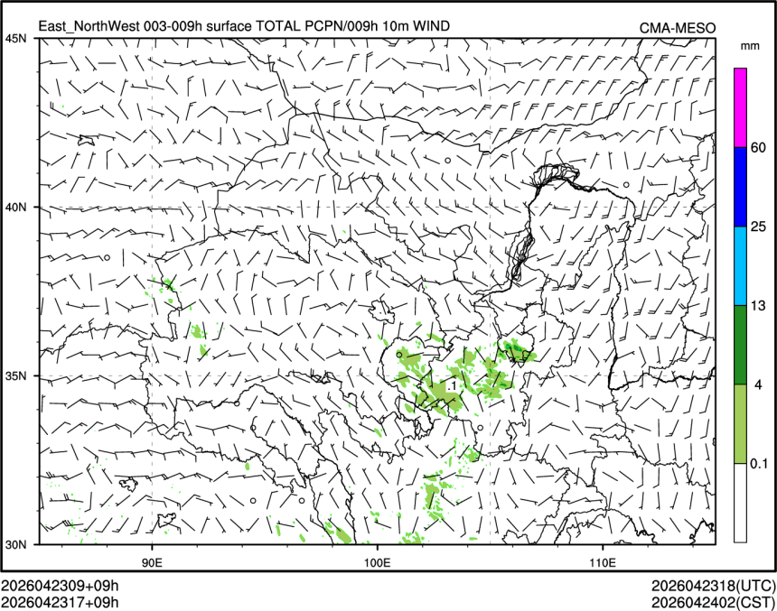 04/23 17时 +009小时