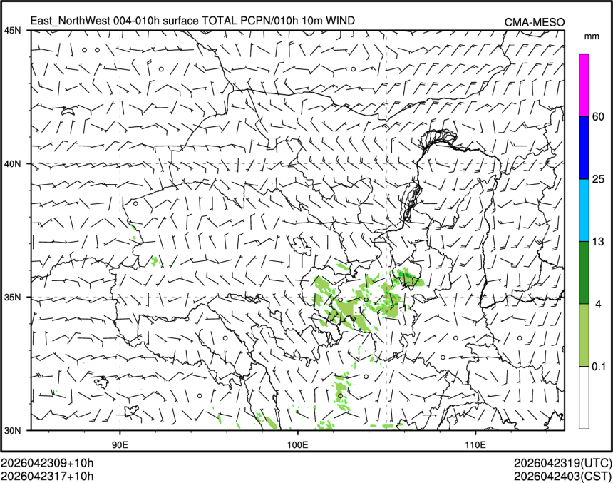 04/23 17时 +010小时