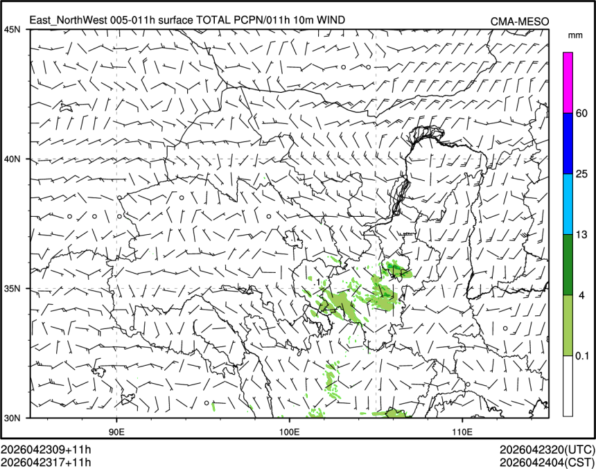 04/23 17时 +011小时