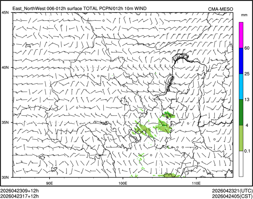 04/23 17时 +012小时