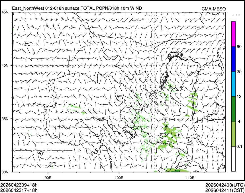 04/23 17时 +018小时