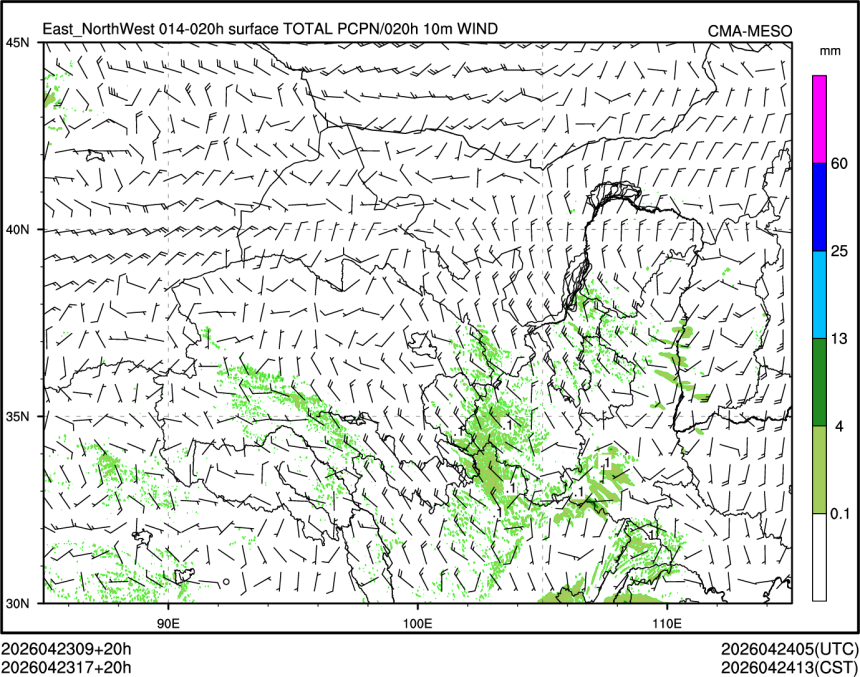 04/23 17时 +020小时