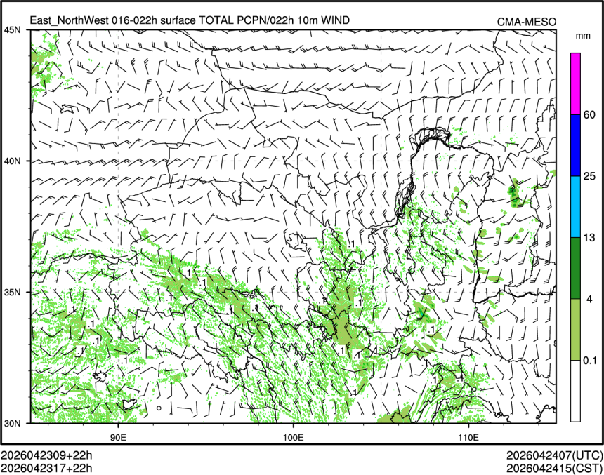 04/23 17时 +022小时