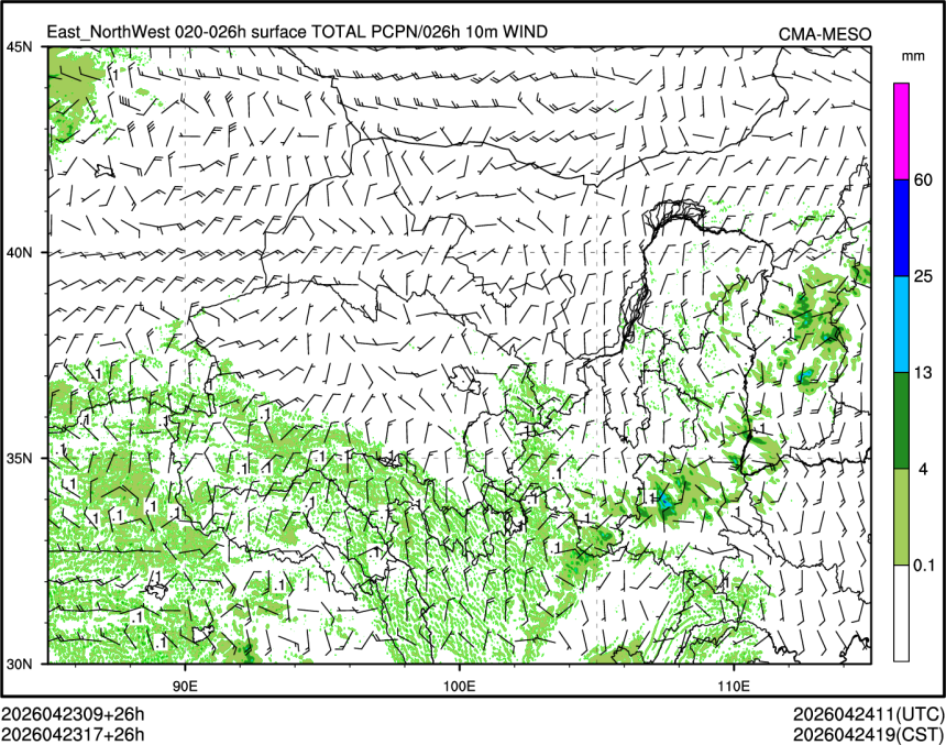 04/23 17时 +026小时