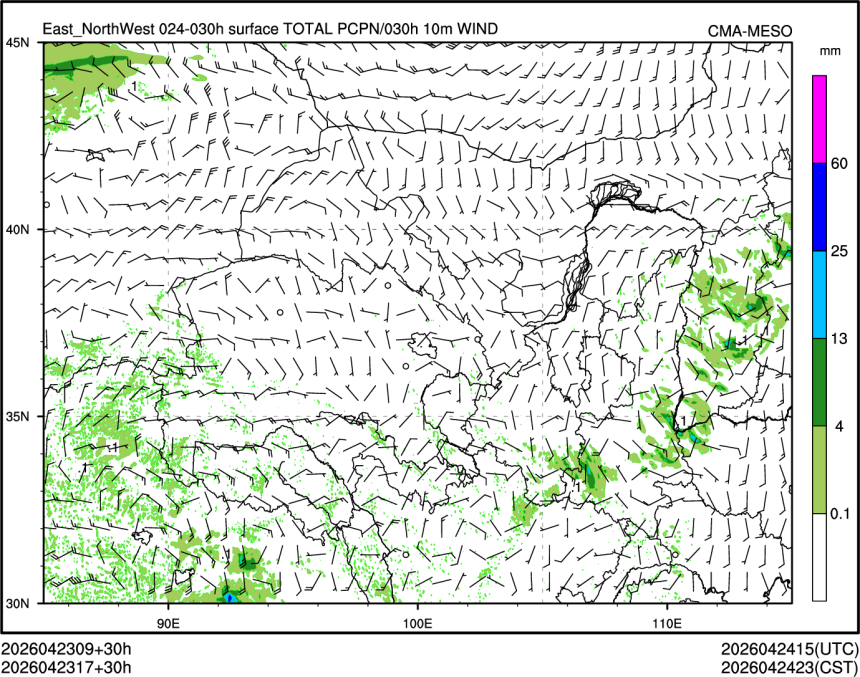 04/23 17时 +030小时