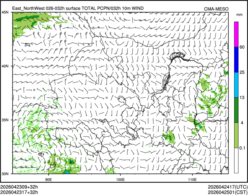 04/23 17时 +032小时