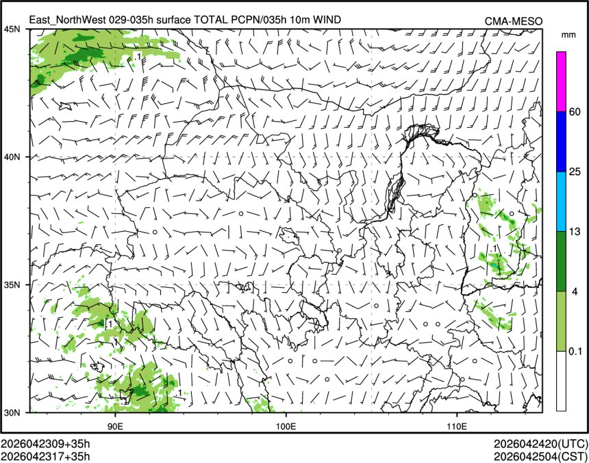 04/23 17时 +035小时