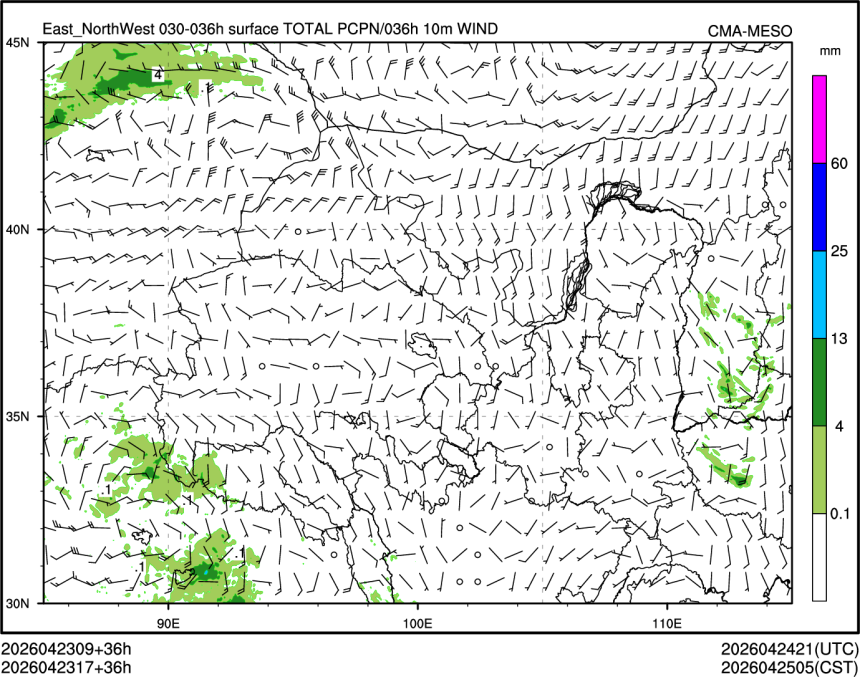 04/23 17时 +036小时