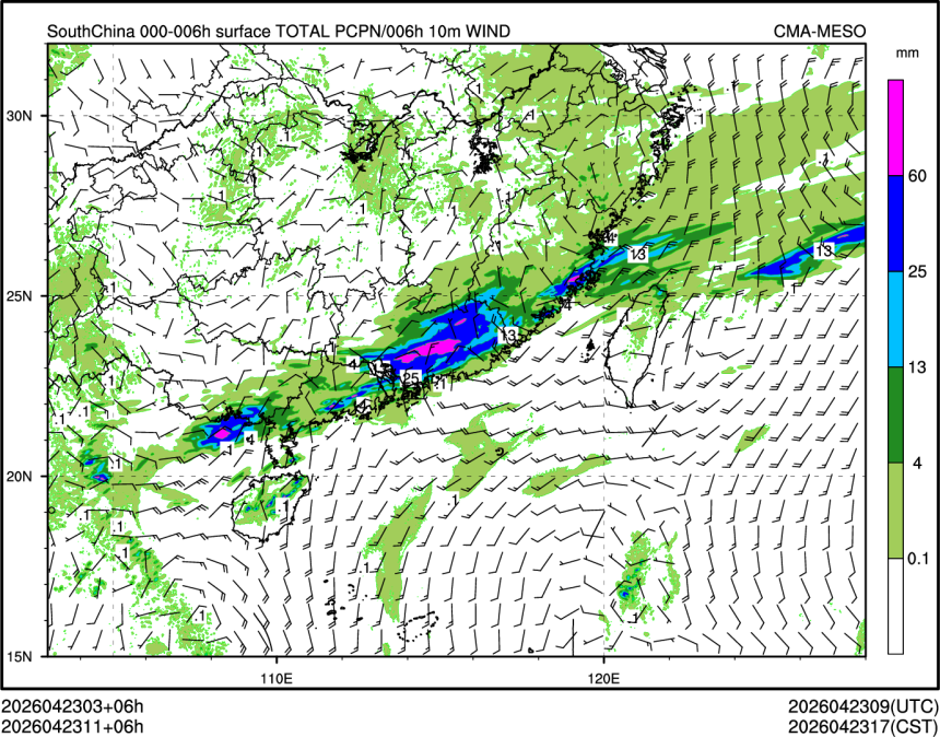 04/23 11时 +006小时