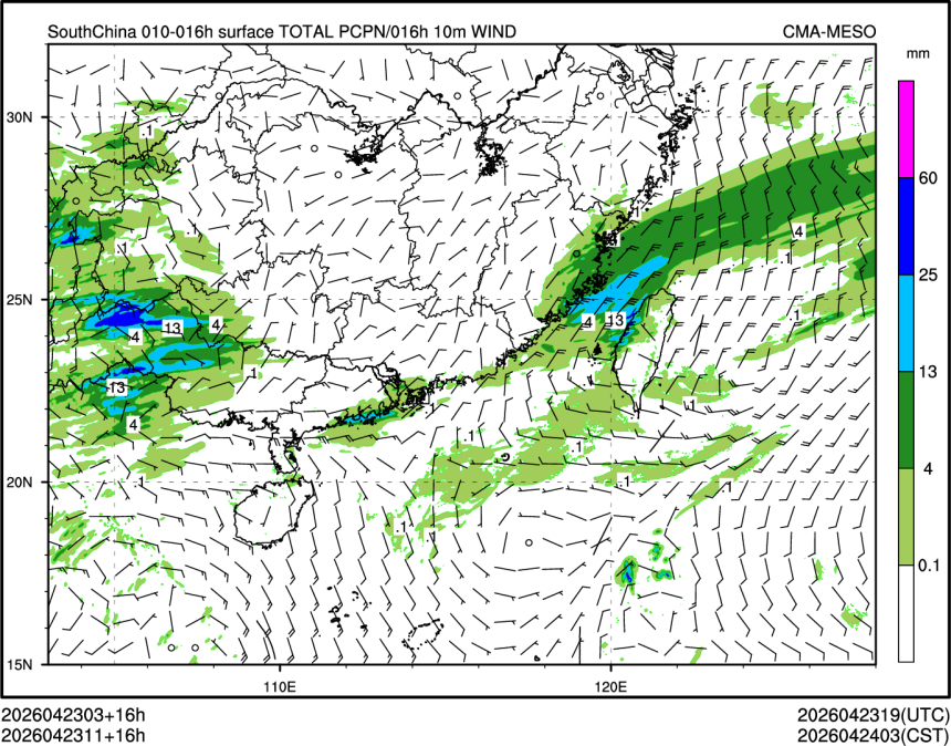 04/23 11时 +016小时