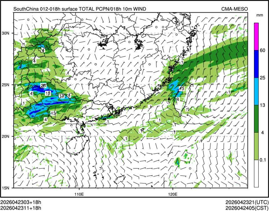 04/23 11时 +018小时