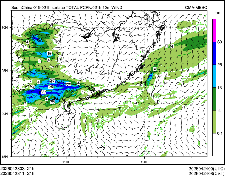 04/23 11时 +021小时