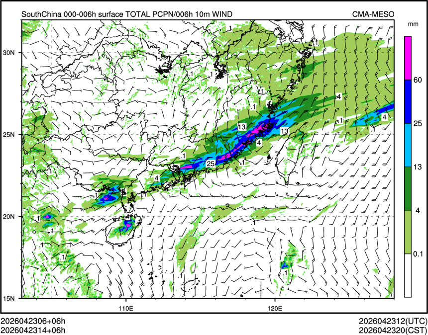 04/23 14时 +006小时