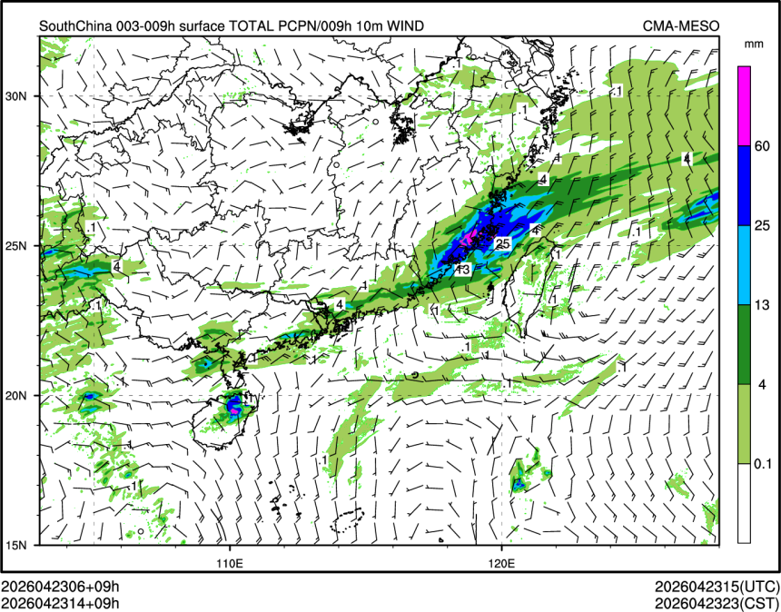 04/23 14时 +009小时