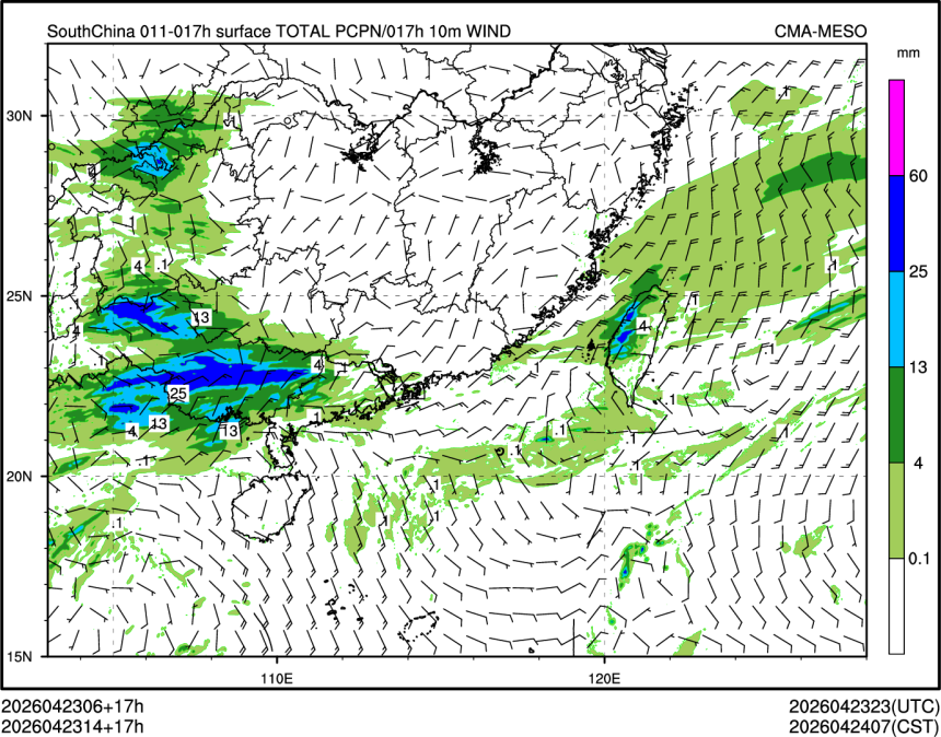 04/23 14时 +017小时