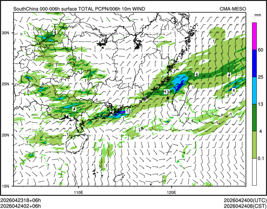 04/24 02时 +006小时