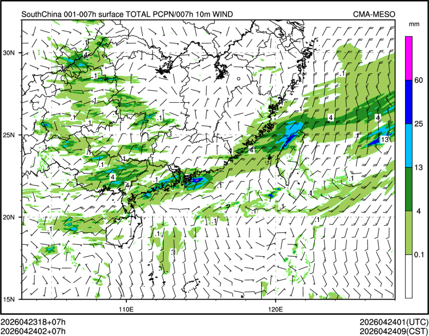 04/24 02时 +007小时