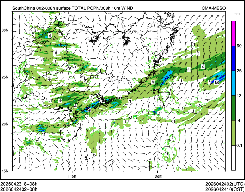 04/24 02时 +008小时