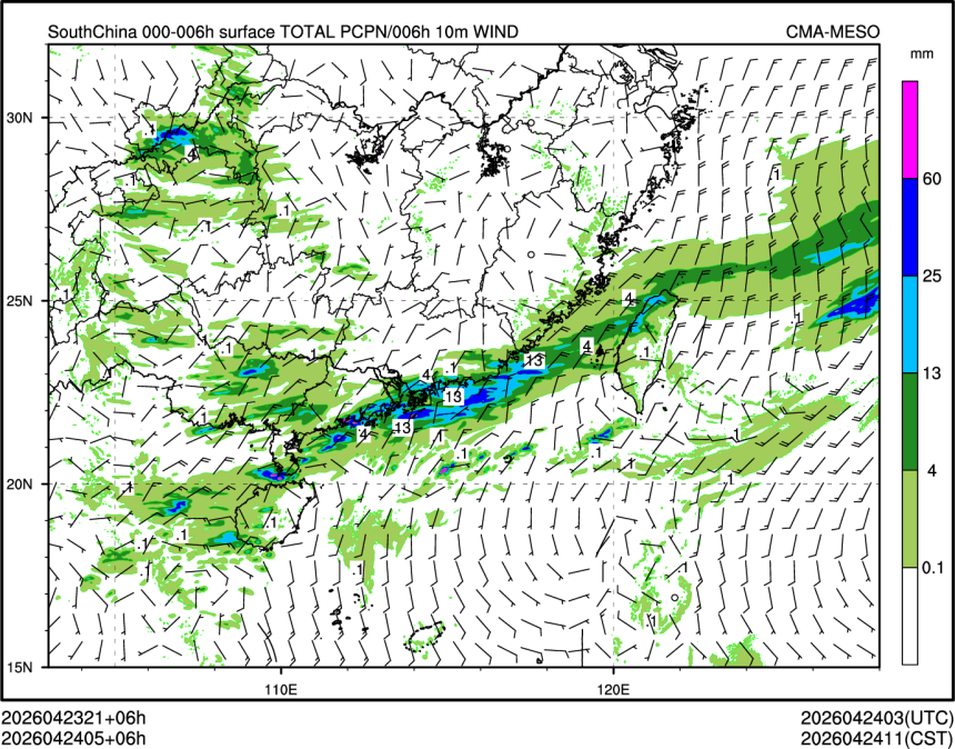 04/24 05时 +006小时