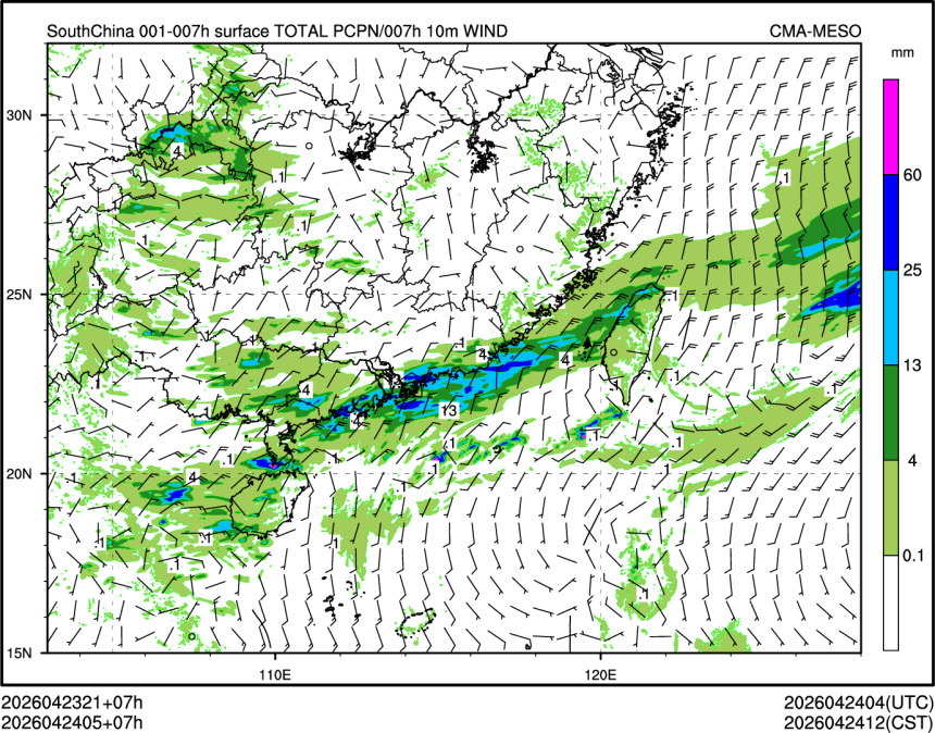 04/24 05时 +007小时