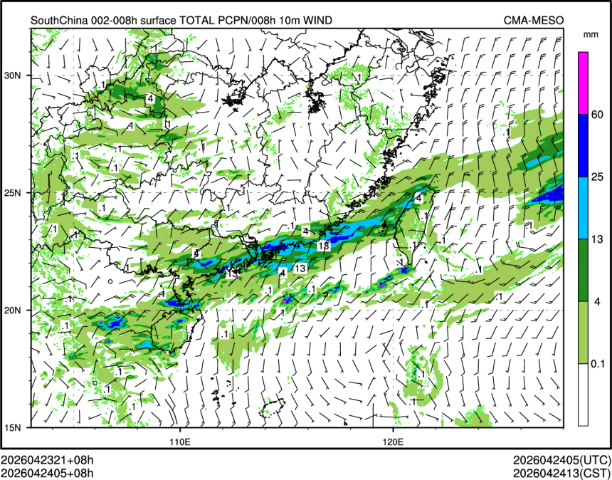 04/24 05时 +008小时