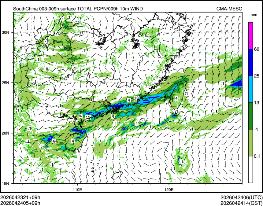 04/24 05时 +009小时