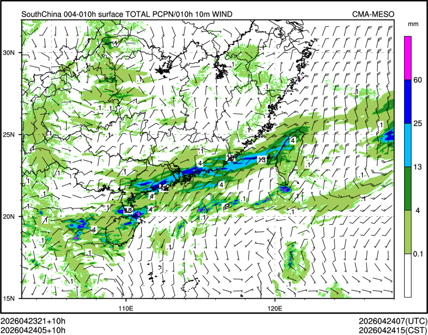 04/24 05时 +010小时