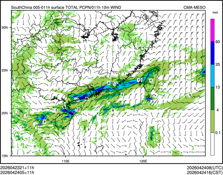 04/24 05时 +011小时