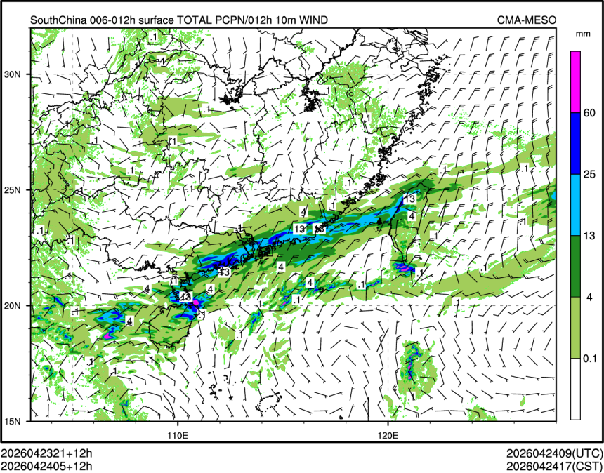 04/24 05时 +012小时