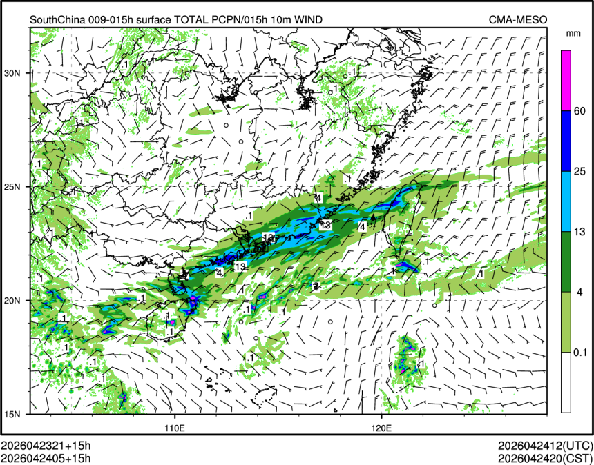 04/24 05时 +015小时
