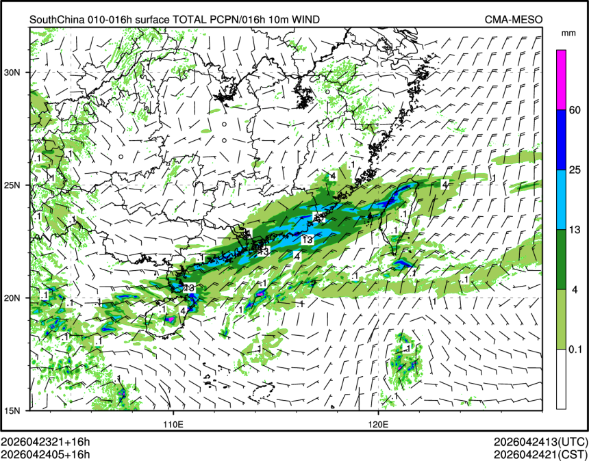 04/24 05时 +016小时
