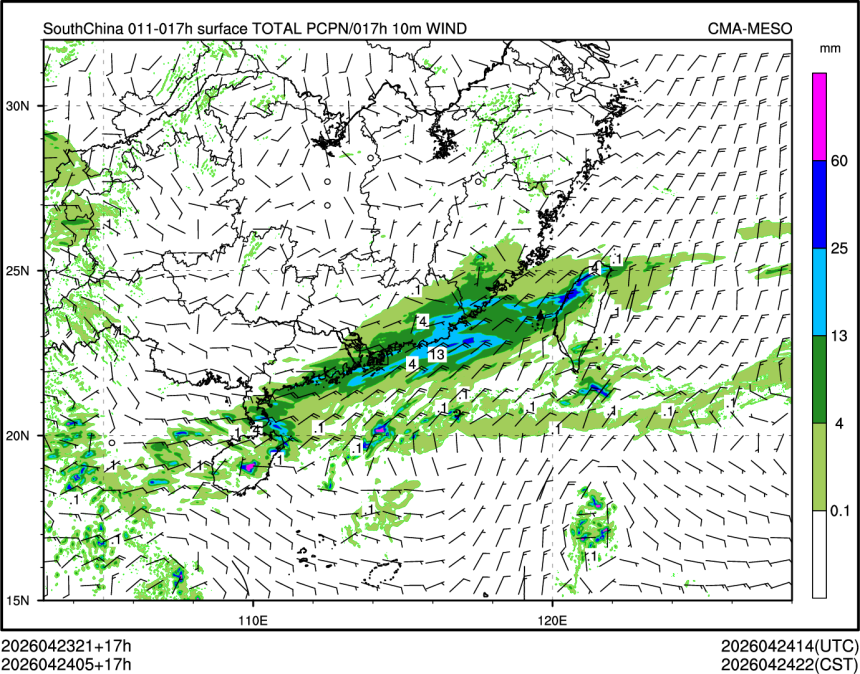 04/24 05时 +017小时