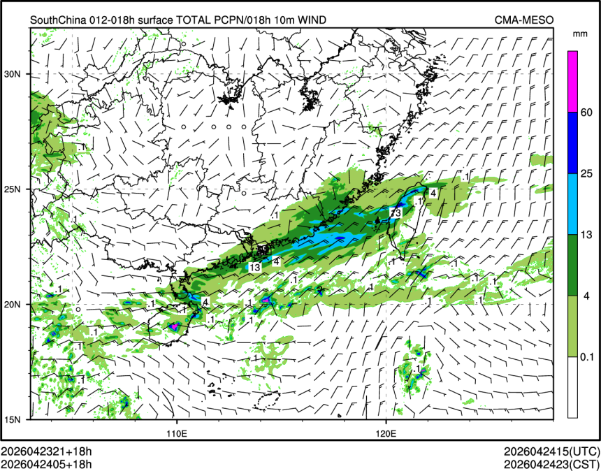 04/24 05时 +018小时