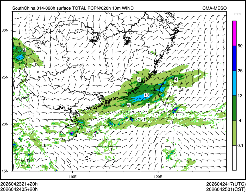 04/24 05时 +020小时