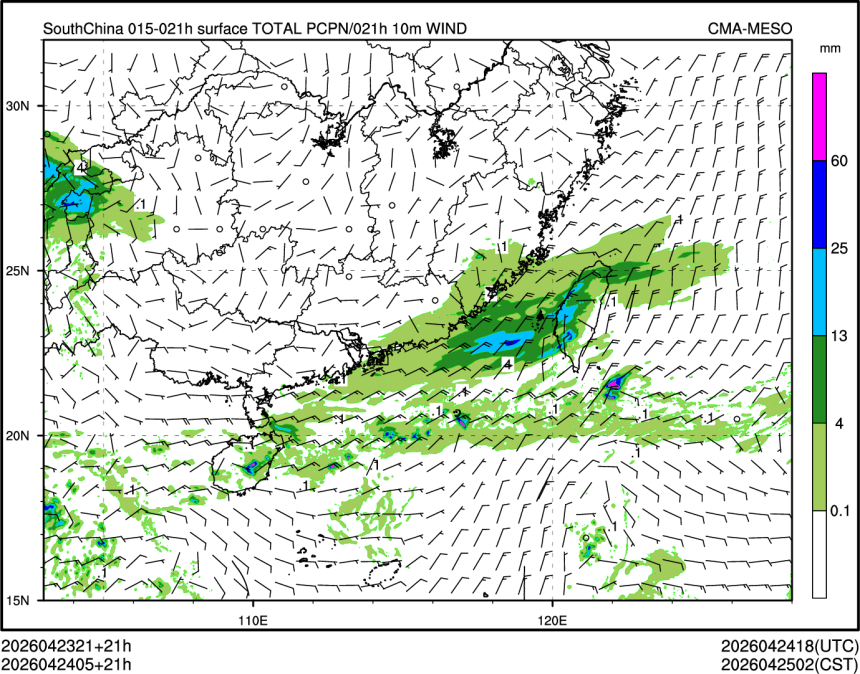 04/24 05时 +021小时
