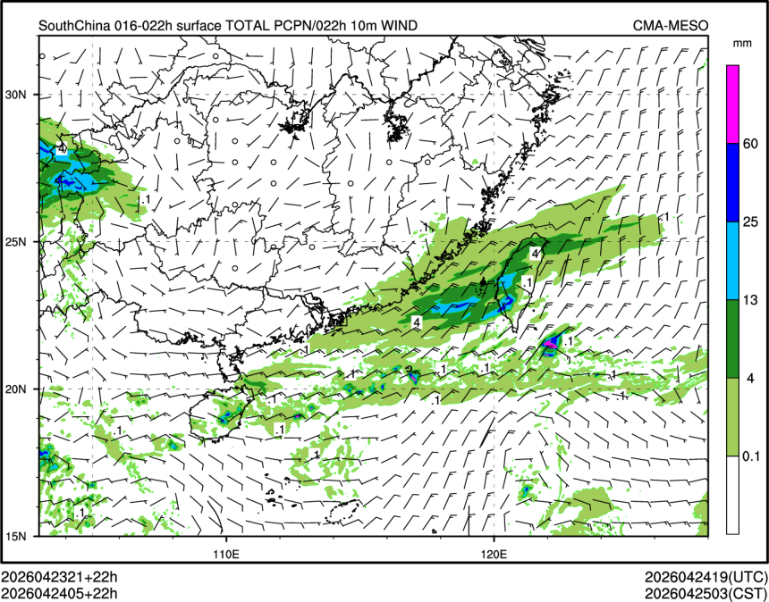 04/24 05时 +022小时