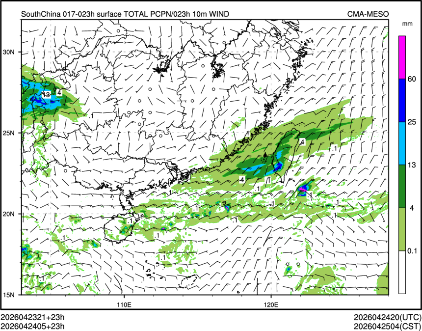04/24 05时 +023小时